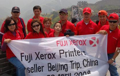 ฟูจิซีร็อกซ์ พรินเตอร์ ฉลองยอดขายพาตัวแทนจำหน่าย ตะลุยแดนมังกร ณ กรุงปักกิ่ง ประเทศจีน