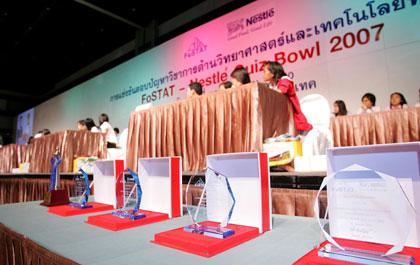 FoSTAT – Nestle Quiz Bowl 2008 เวทีสร้างนักฟู้ดซายน์ของประเทศไทย จัดต่อเนื่องเป็นปีที่ 6