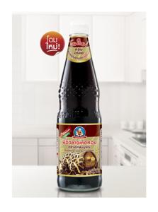 “ซีอิ๊วขาวเห็ดหอม ตราเด็กสมบูรณ์ โฉมใหม่”