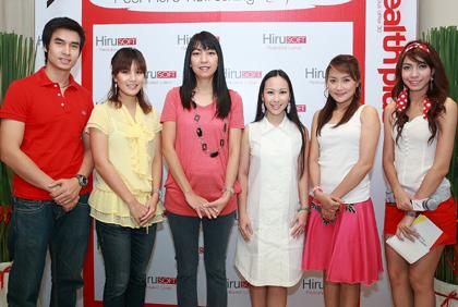 งาน Feel More Refreshing 24 Hrs.