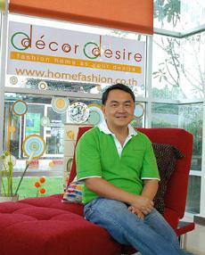ศรีศิริ เปิดตัว “เดคอร์ ดีไซร์” โฮมแฟชั่นแห่งแรก