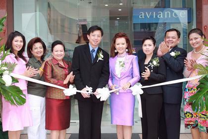 ยูนิลีเวอร์ เปิดอาวียองซ์ ช็อป สาขานครปฐม