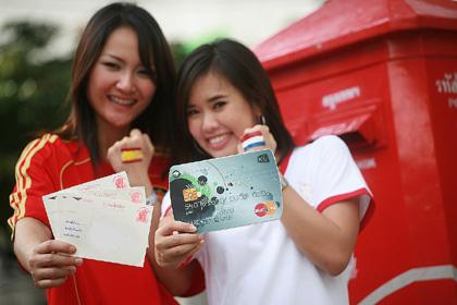 เคทีซีเกาะติดกระแสฟุตบอลยูโร ชวนสมาชิกใช้คะแนนสะสมแลกไปรษณียบัตรลุ้นทายผล “แชมป์ยูโร 2008”