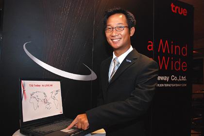 ทรูอินเทอร์เน็ตเกตเวย์ พร้อมเปิดชุมสายยุโรปที่ประเทศอังกฤษ 1 กรกฎาคมนี้