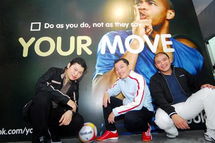 รีบอคพร้อมรุกตลาดเมืองไทย เปิดตัวแคมเปญ YOURMOVE – คุณกำหนดได้