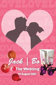 เชิญส่งผลงานประกวดออกแบบการ์ดและของชำร่วยชิงชนะเลิศแห่งประเทศไทย