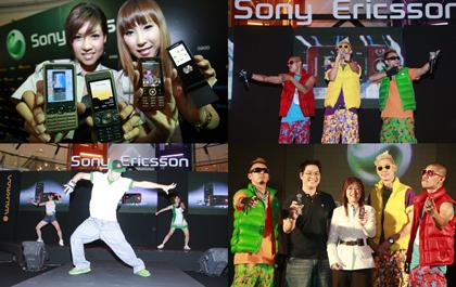 “โซนี่ อิริคสัน” จัดงานยิ่งใหญ่ เปิดตัวโทรศัพท์มือถือรวม 5 รุ่นใหม่