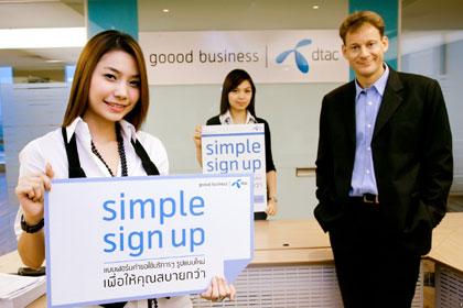 ดีแทคพัฒนาระบบเอกสารใหม่ Simple Sign up มัดใจลูกค้าองค์กร