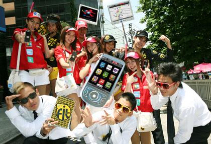 โมบาย อินเตอร์เน็ต คึกคัก!! เอไอเอส ส่ง ทัพโรดโชว์