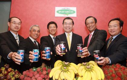 เสริมสุขจับมือตลาดไท ร่วมเป็นพันธมิตรจำหน่ายเครื่องดื่มเป๊ปซี่ไม่มีวันหยุด