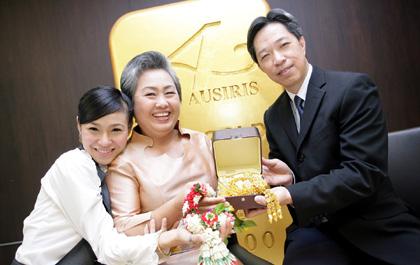 มอบ ทองคำแท่งออสสิริส แทนคำรักใน วันแม่