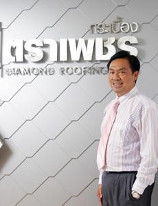 DRT บุกออสเตรเลียรับอานิสงค์เปิดเอฟทีเอ ชิมลางลูกค้าโครงการก่อนเล็ง 2 ปีตั้งตัวแทนขาย