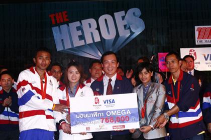 วีซ่ามอบของขวัญแสดงความยินดีกับนักกีฬาโอลิมปิก