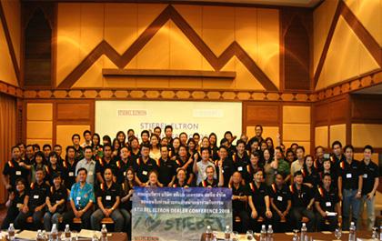 สตีเบลฯ จัดกิจกรรม ประชุมตัวแทนจำหน่ายประจำปี 2551