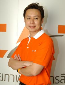 CAT ปิดประเด็นผลาญงบ แจงทุกบาทเพื่อประโยชน์องค์กร