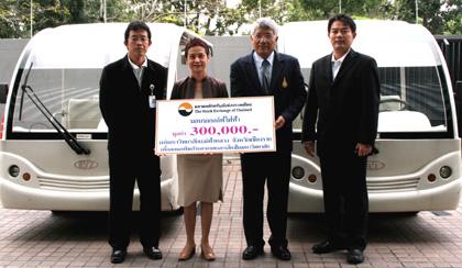 ตลาดหลักทรัพย์ฯ มอบรถกอล์ฟไฟฟ้าลดมลพิษแก่มหาวิทยาลัยแม่ฟ้าหลวง