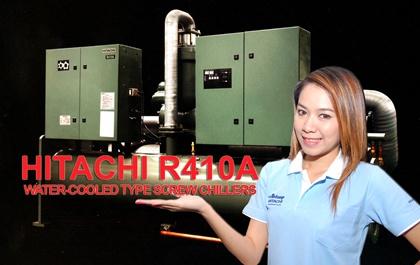 สยามเทมป์ ส่ง HITACHI R410A ทางเลือก“พิทักษ์โลก-ลดมลภาวะ”