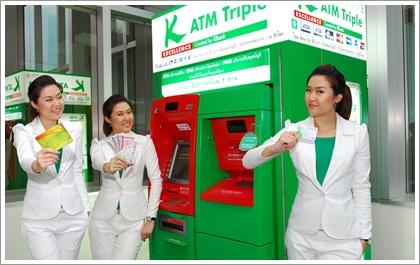 กสิกรไทยเปิด K-Atm Triple เครื่องแรกในไทย | Positioning Magazine