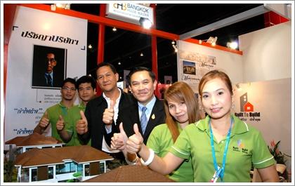 กลุ่มบิวท์ ทู บิวด์ รักษาแชมป์รับสร้างบ้าน โกยยอดขายในงานบ้านและสวนแฟร์ 2008 กว่า 80 ล้านบาท