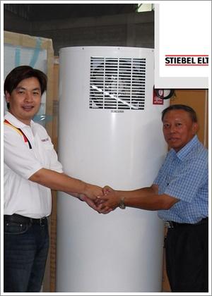 สตีเบลฯ มอบรางวัลพิเศษแก่ตัวแทนจำหน่ายพัทยา