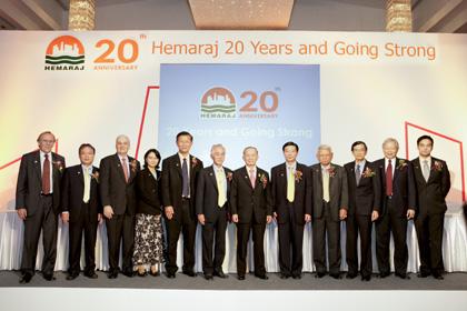 เหมราชฯประกาศความสำเร็จโอกาสฉลองครบรอบ 20 ปี