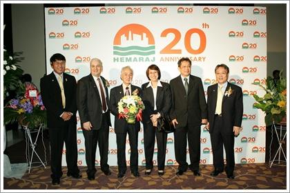 เหมราชพัฒนาที่ดิน ฉลองความสำเร็จ เนื่องในโอกาสครบรอบ 20 ปี