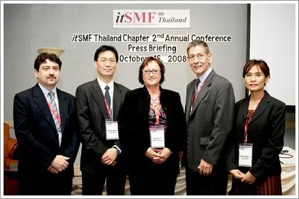 itSMF Thailand ประกาศเปิดตัวอย่างเป็นทางการพร้อมแนะนำความรู้
