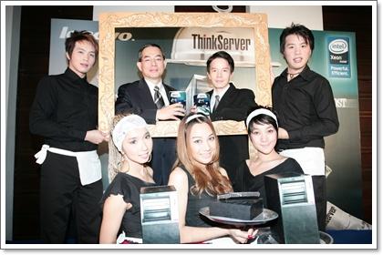 เลอโนโวเปิดตัว ThinkServer ชูเซิร์ฟเวอร์พลังสูง เจาะกลุ่มธุรกิจขนาดเล็กและกลาง