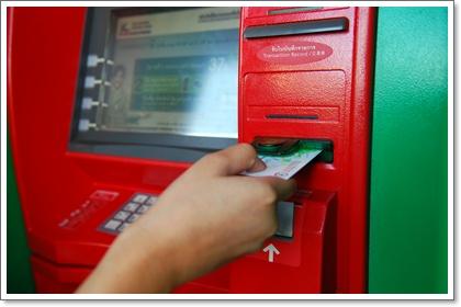 กสิกรไทยมั่นใจ ตู้ K-Atm ปลอดภัยสูง ด้วยระบบป้องกัน 2 ชั้น | Positioning  Magazine