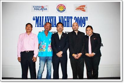 การท่องเที่ยวมาเลเซีย ร่วมกับบริษัท ซัน มูล ทัวร์ แอนด์ ทราเวล จำกัด งาน “Malaysia Night 2009”