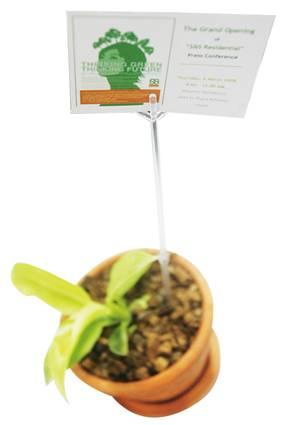 คอนโด Eco-Living