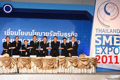 ทรู จับมือ สสว. เดินหน้าโครงการ "พันธมิตรให้สิทธิประโยชน์สมาชิก สสว."
