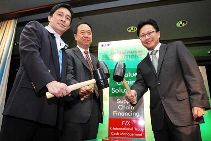 กสิกรไทย เปิดตัว K-Value Chain Solutions ครั้งแรกในไทย