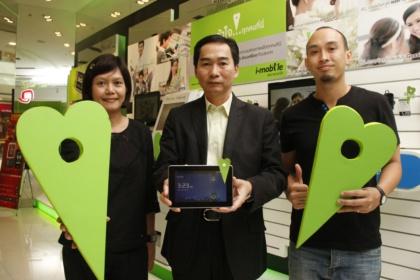 ไอ-โมบาย ทุ่มงบกว่า 100 ล้านบาท เปิดกลยุทธ์การตลาดใหม่ ด้วยแนวคิด “เข้าใจ”