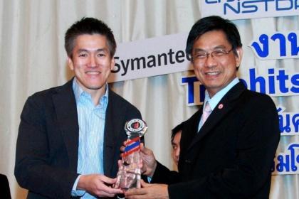 สนุกดอทคอมครองแชมป์เว็บผู้เข้าชมสูงสุดตลอด 8 ปี