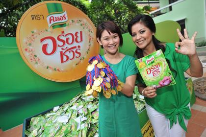 “คนอร์ อร่อยชัวร์” แจกทองครั้งใหญ่ให้แม่ครัวเหรียญทองทั่วประเทศ
