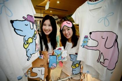 ดีแทคเปิดตัวคอลเลกชั่นใหม่สุดเทรนดี้ดีไซน์จากโน้ส อุดม