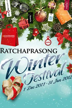 Winter Fest @ Ratchaprasong