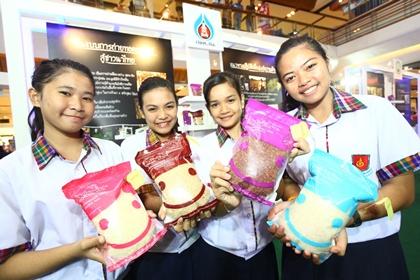 3 องค์กรผนึกกำลัง เปิดตัวข้าวหอมมะลิแดง แบรนด์ “ข้าวโรงเรียน”