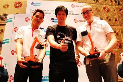 ดีเคเอสเอช ประเทศไทย และดูซาน อินฟราคอร์ ผนึกกำลัง เพื่อเพิ่มความแข็งแกร่ง