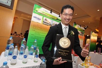 “น้ำดื่มคริสตัล” โชว์ศักยภาพสุดยอดเครื่องดื่มไทยรายเดียว คว้ารางวัล “อย. ควอลิตี้ อวอร์ด” 2 ปีซ้อน