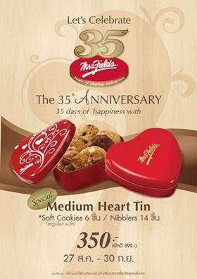 Let’s Celebrate& Share your happiness moment with Mrs.Fields ร่วมฉลองครบรอบ 35 ปี