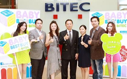 สินค้าแม่และเด็ก ร่วมจับมือ “BABY BEST BUY @ BITEC” บางนา