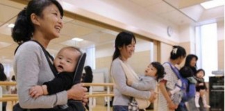 มีลูก 4 คนที่ญี่ปุ่น รับไปเลย 1 ล้านเยน
