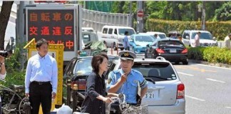 กฎ กติกา ขี่จักรยานในญี่ปุ่นที่คุณอาจยังไม่เคยรู้