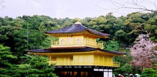 เกียวโต ครองตำแหน่งเมืองที่น่าท่องเที่ยวมากที่สุด 2 ปีซ้อน