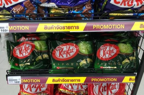เนสท์เล่นำเข้า “คิทแคทชาเขียว” เข้าไทยแล้ว