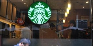 การลงทุนโดยตรงจากต่างชาติยังเป็นงานหินของจีน คาดปี 58 โตขึ้น 4%