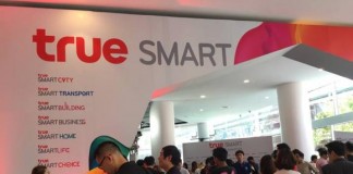 “กลุ่มทรู” ผงาดล้ำ นำชีวิตสมาร์ทให้คนไทย “TRUE SMART LIFE SMART CITY”