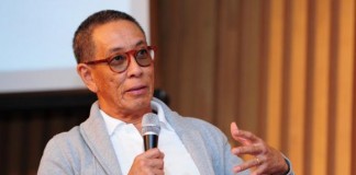 ต่อสันติสิริ Chairman nudeJEH